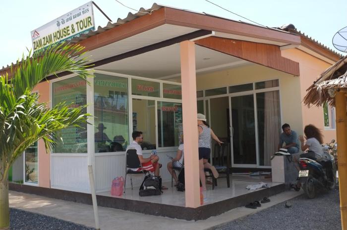 ko lanta