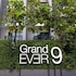 we grand ever 9