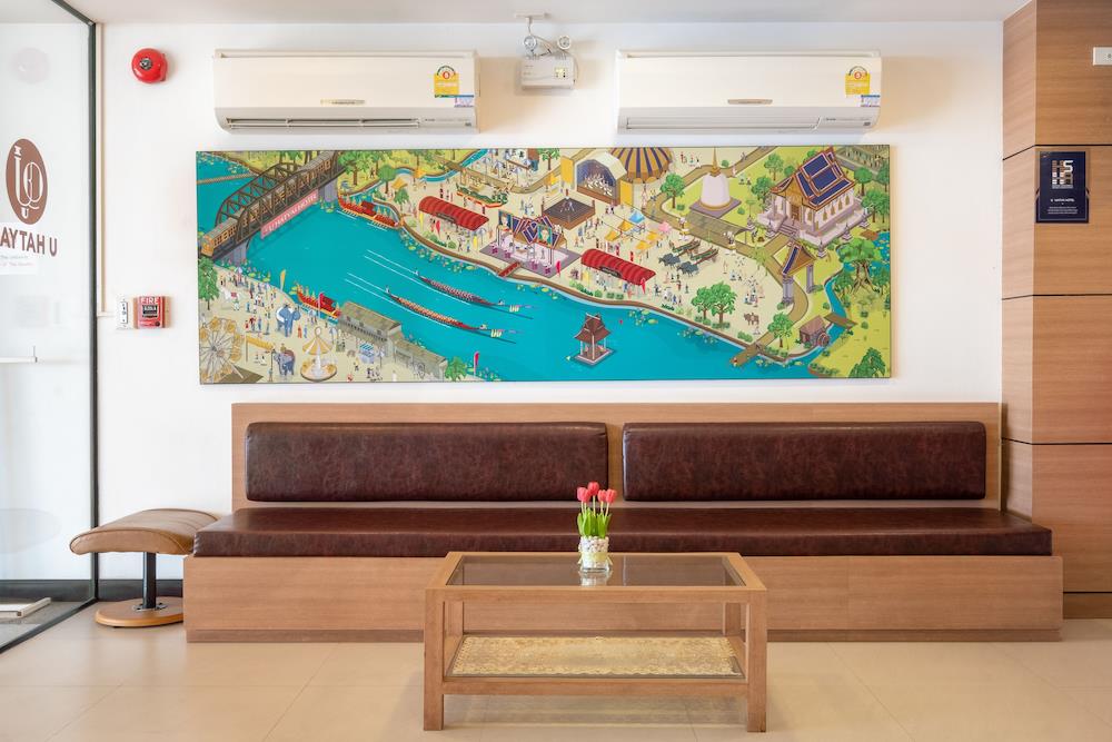 u hatyai hotel