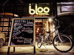Bloo Hostel,Phuket>>Kathu,2 star