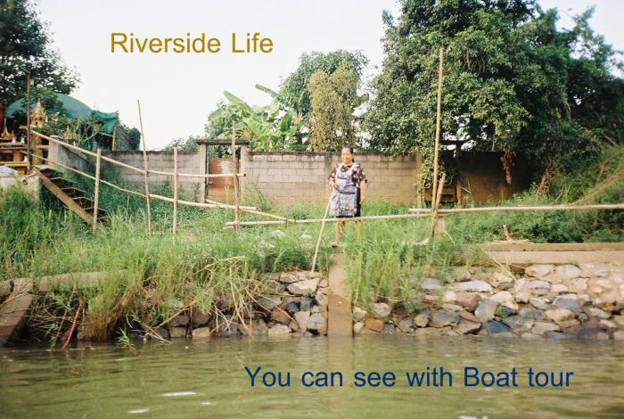 stockhome hostel ayutthaya