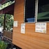 save bungalows