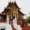 rajapruek place