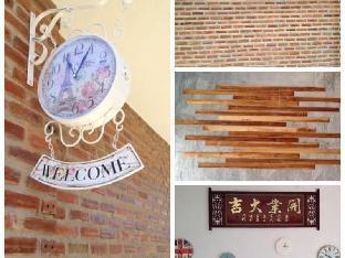 Maesai Holic Lodge ,Mae Sai>>Mae Fa Luang,3 star
