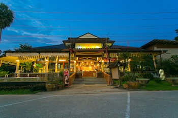 mueang loei