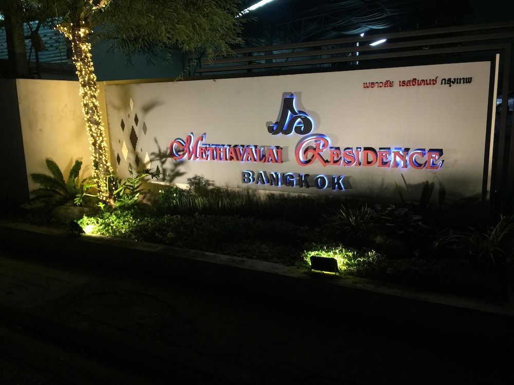 methavalai residence