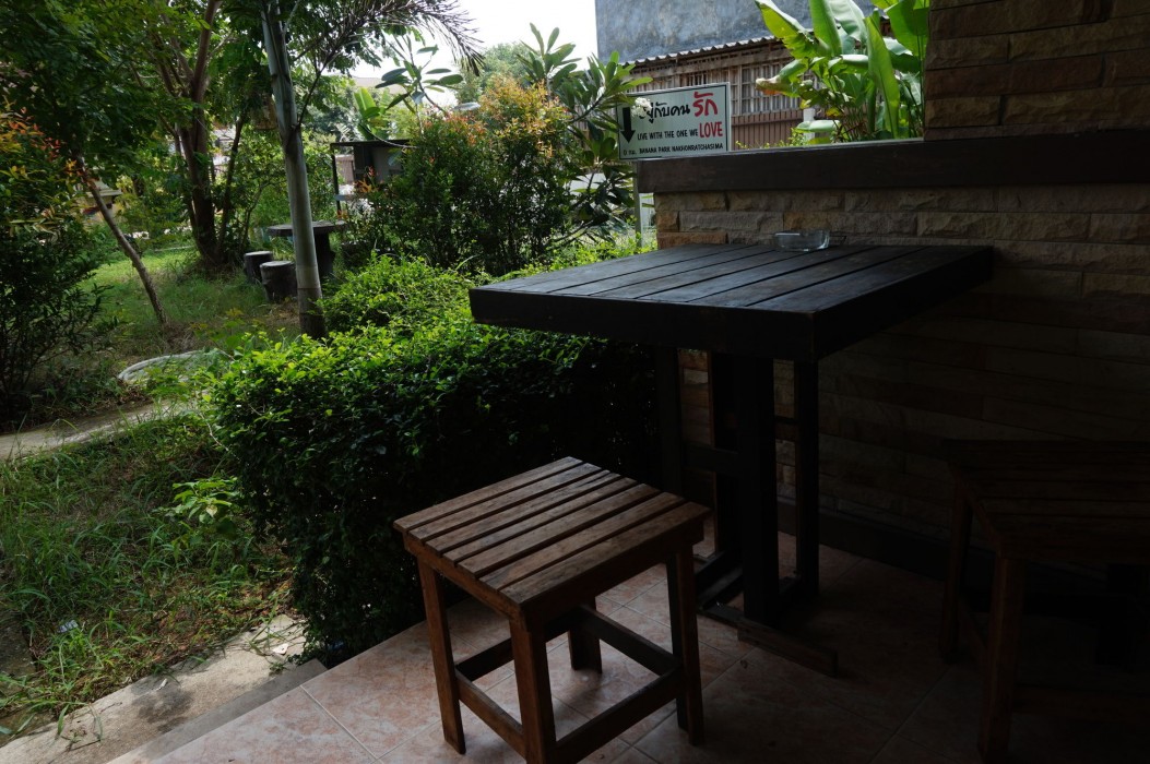 nakhon ratchasima