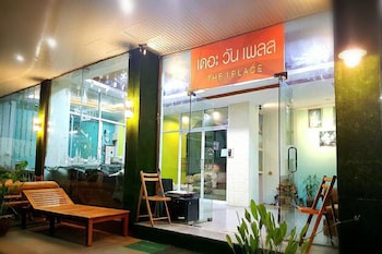 the 1 place hat yai
