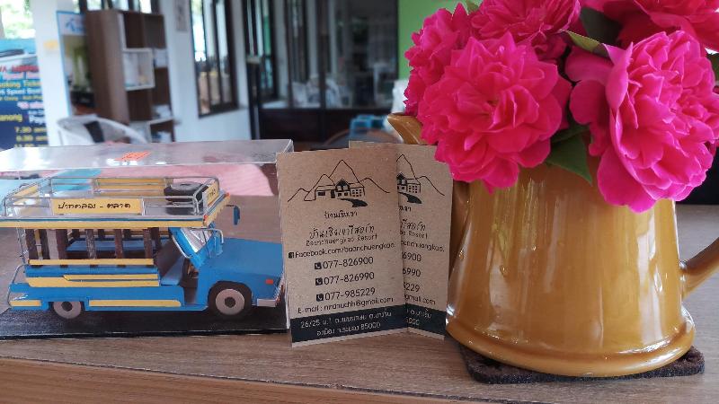 baanchuengkao resort ranong