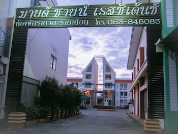 mild sign residence