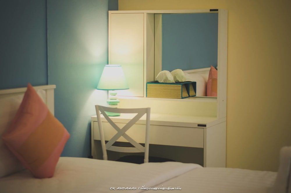 petch ranong at town