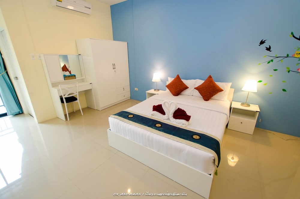 petch ranong at town