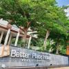 better place hotel