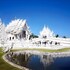 harmonize hotel chiang mai