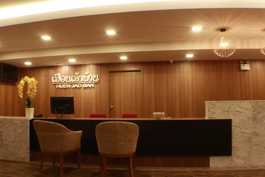 huen jao ban hotel