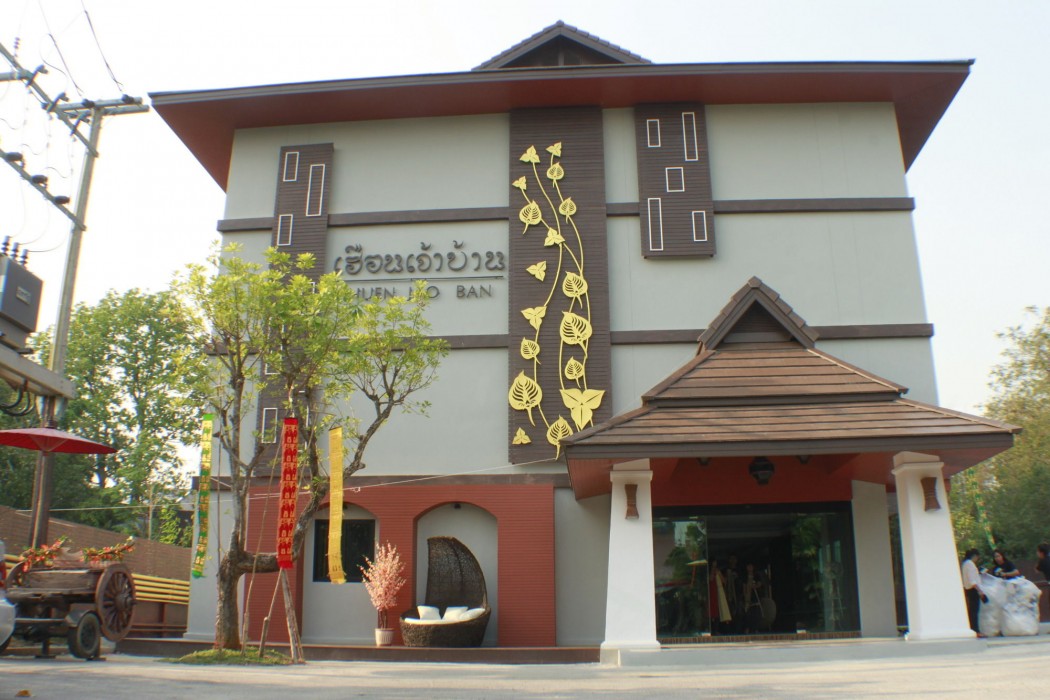huen jao ban hotel