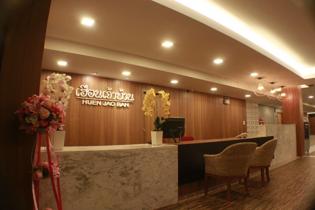 huen jao ban hotel
