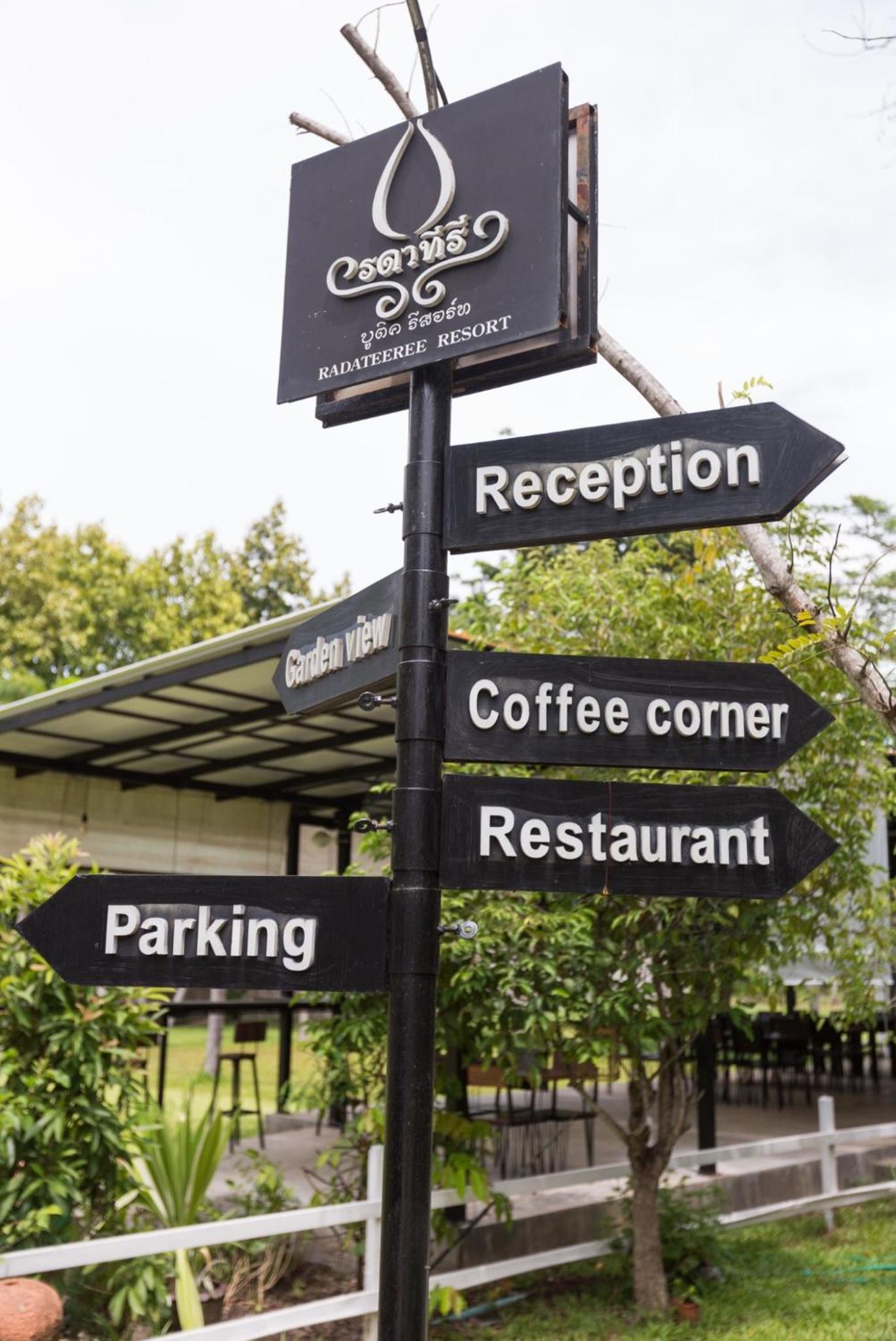 radateeree boutique resort