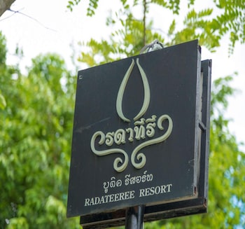 radateeree boutique resort