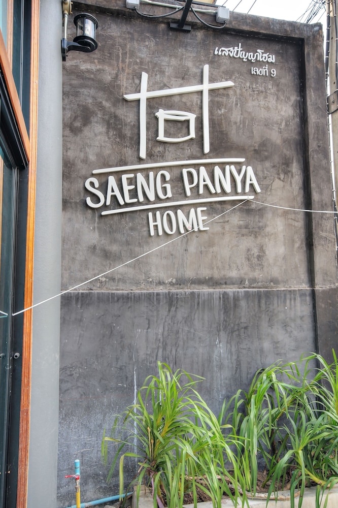 saengpanya home boutique hotel sha plus