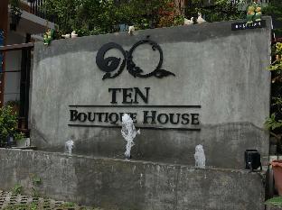 ten boutique house adults only