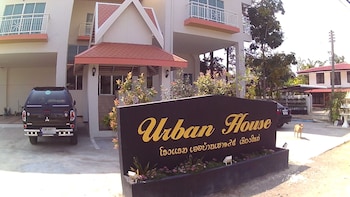 urban house 195