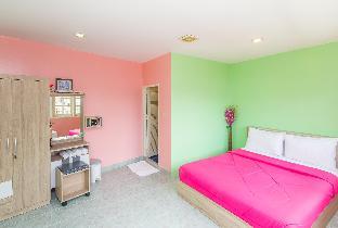 aree s house