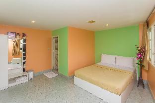 aree s house