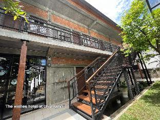 the wishes hotel at chiangmai