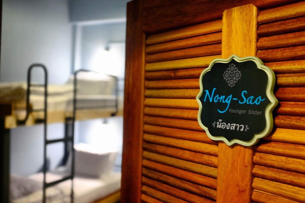 talardkao balcony krabi hostel