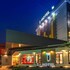 i hotel khonkaen