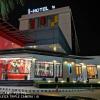 i hotel khonkaen