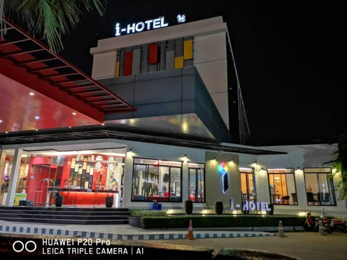 i hotel khonkaen