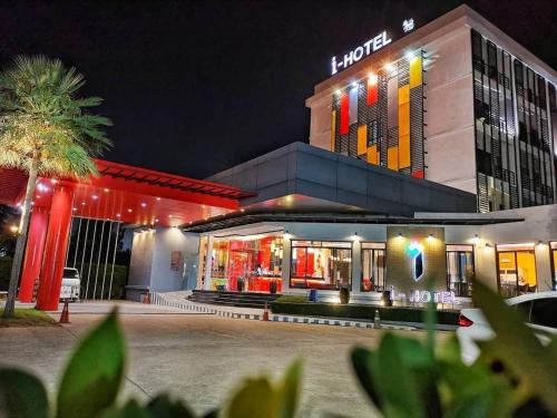 i hotel khonkaen