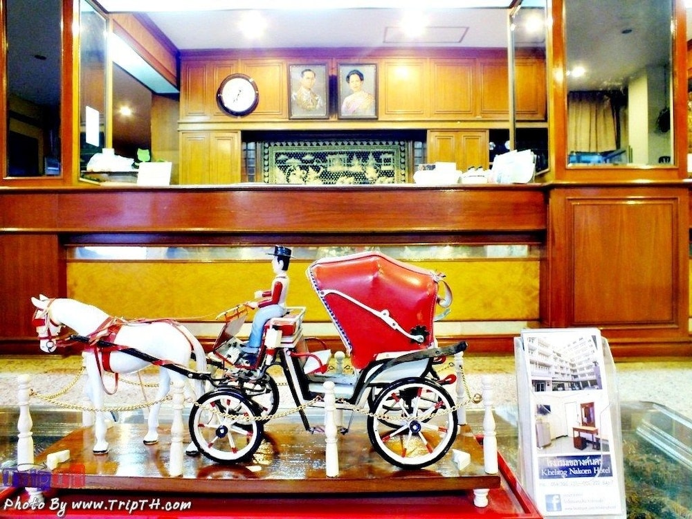 khelangnakorn lampang hotel