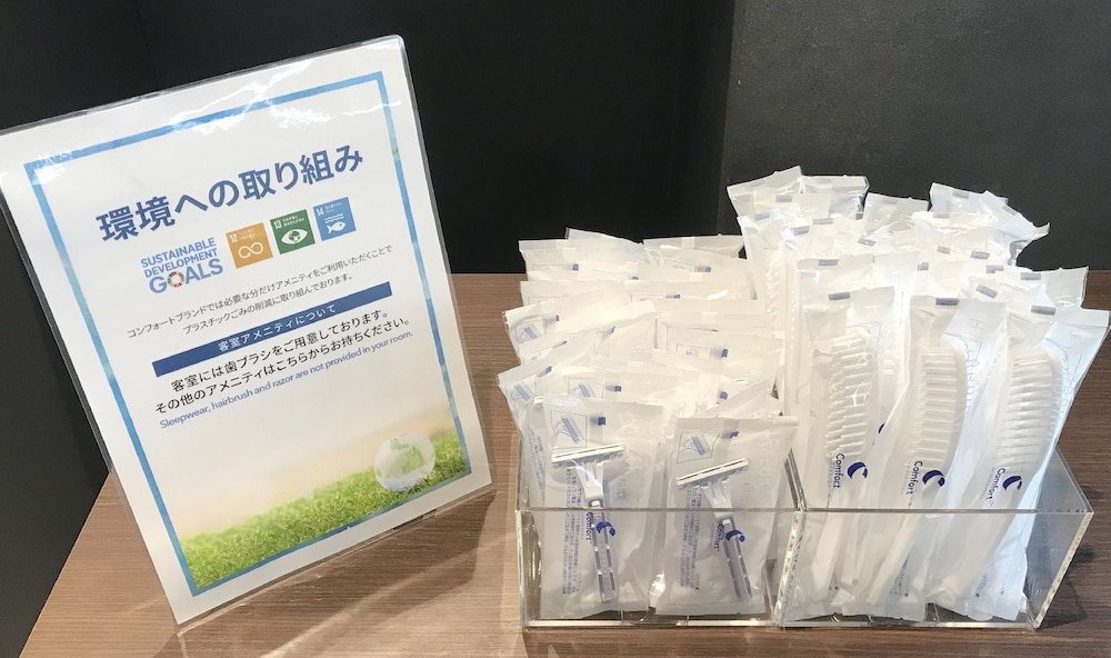 Comfort Hotel Kitami,Hokkaido Prefecture>>Kitami,3 star