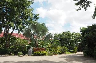 phutawan kan resort