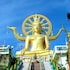 koh samui