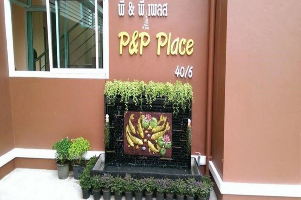 P And P Place Apartment Kanchanaburi,Kanchanaburi>>Ban Tai,3 star