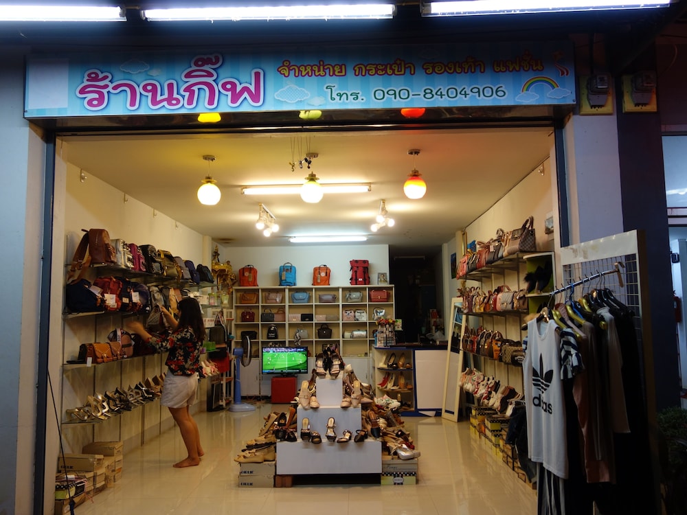 Honghub Sakon Hotel,Sakon Nakhon Province>>Sakon Nakhon,3 star
