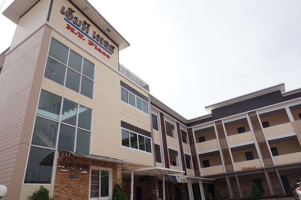 Mt Place Sakon Nakhon,Sakon Nakhon Province>>Sakon Nakhon,3 star