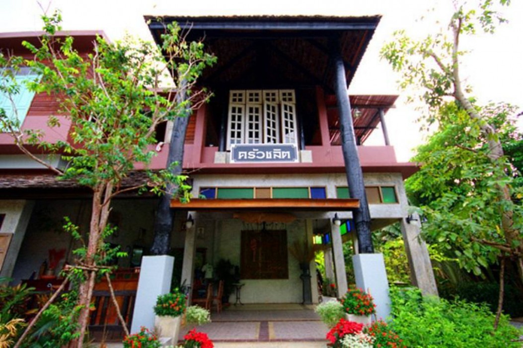 baantoom village and resort