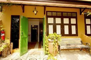 baantoom village and resort