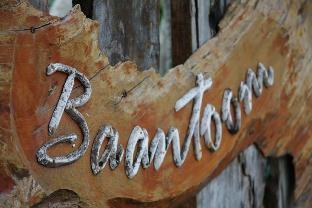 baantoom village and resort