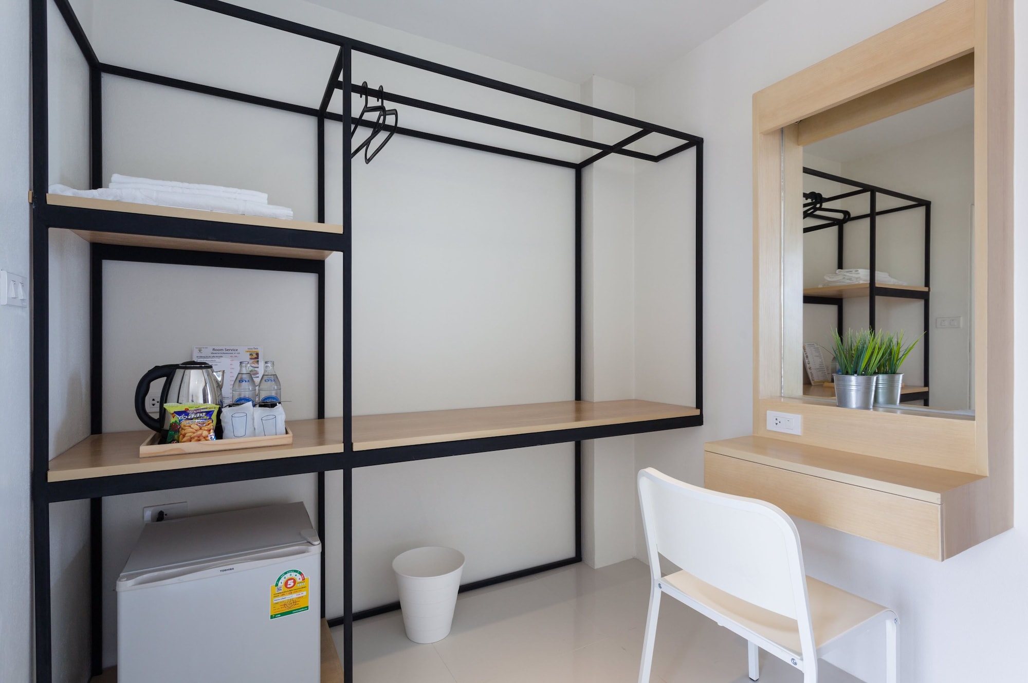 le park hotel
