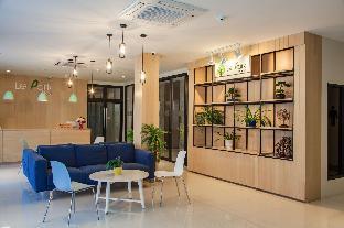le park hotel