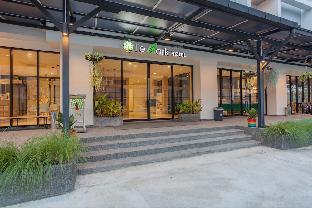 Le Park Hotel,Nakhon Si Thammarat>>Lan Saka,3 star