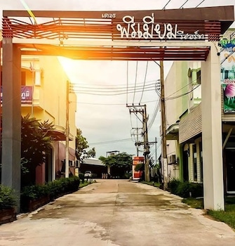 The Premium Resort,Suwannaphum>>Roi Et Province,3 star