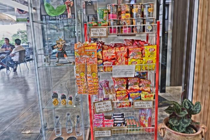 izen budget hotel and residences plus