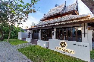 Jamadevi Hotel,Hang Dong>>Chiang Mai,3 star